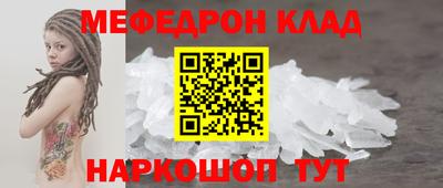 гашишное масло Будённовск