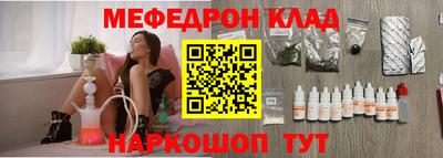 гашишное масло Будённовск