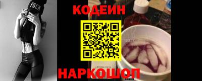 кокс Бузулук