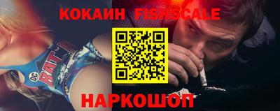 амфетамин Бугуруслан