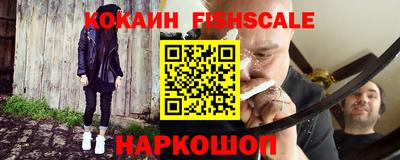 кокс Бузулук