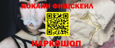 кокс Бузулук