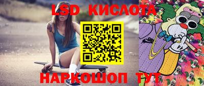 кокс Бузулук