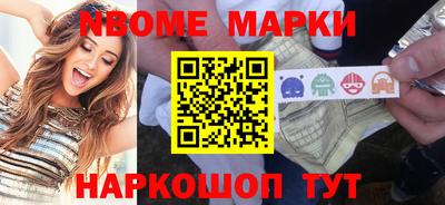 амфетамин Бугуруслан