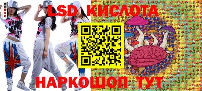 кокс Бузулук