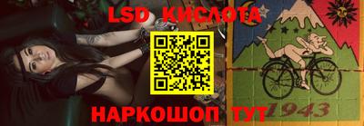 кокс Бузулук