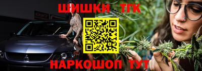 амфетамин Бугуруслан