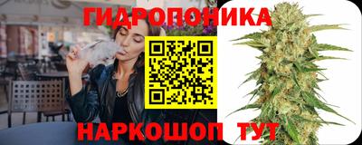 амфетамин Бугуруслан
