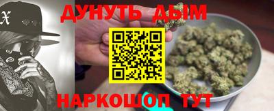 амфетамин Бугуруслан