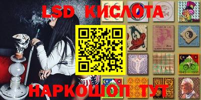 кокс Бузулук