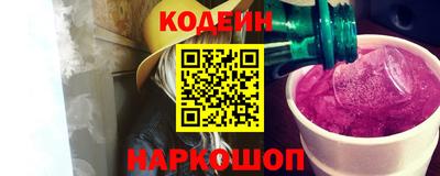 кокс Бузулук