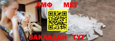 гашишное масло Будённовск