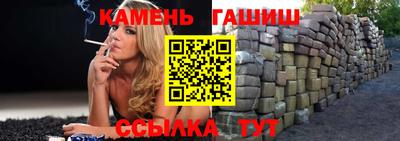 кокс Бузулук
