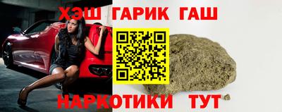 амфетамин Бугуруслан