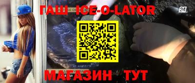 амфетамин Бугуруслан