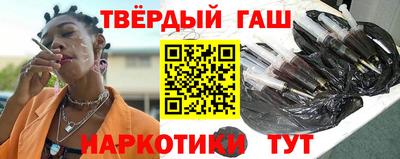 кокс Бузулук