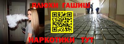 амфетамин Бугуруслан