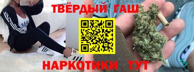 амфетамин Бугуруслан