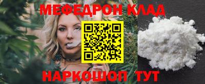 гашишное масло Будённовск
